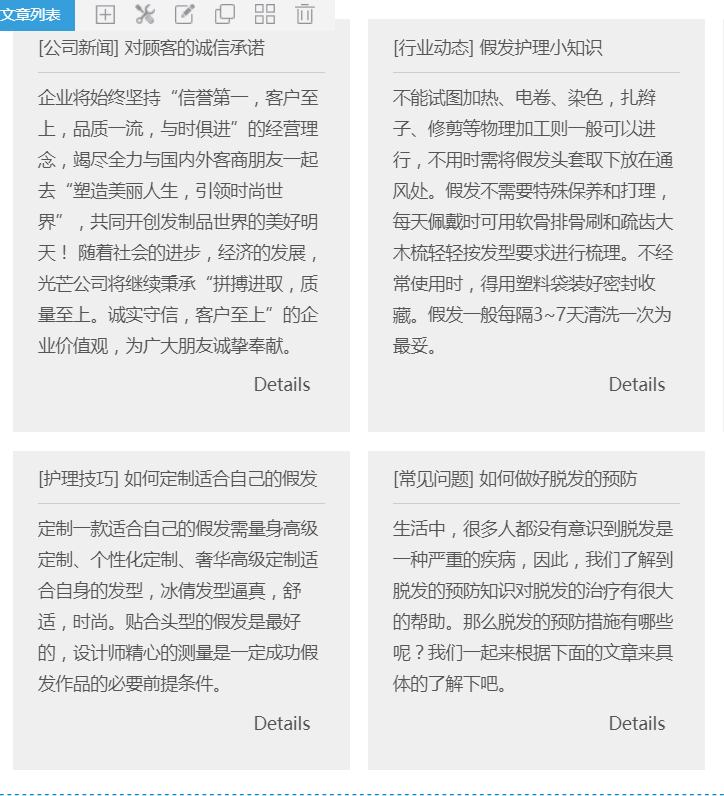 QQ圖片20180615150305