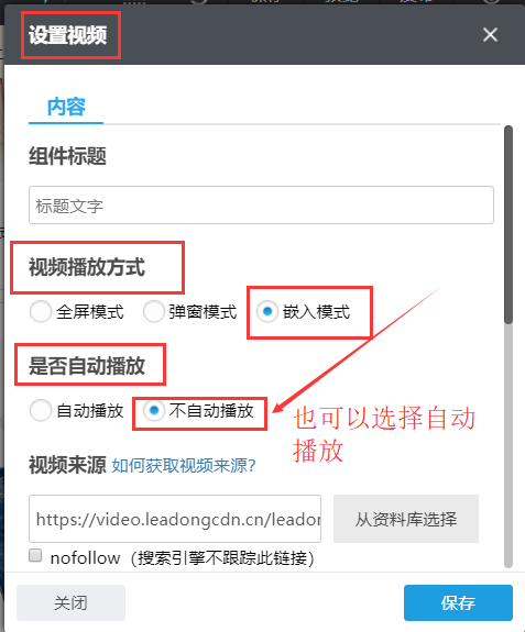。 。 。