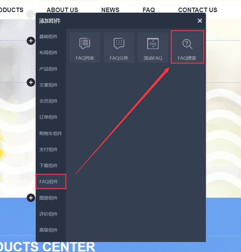 QQ圖片20180504111614