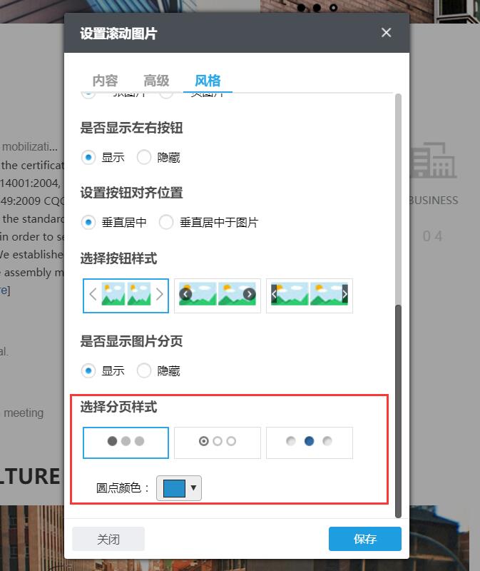 QQ圖片20180427133132