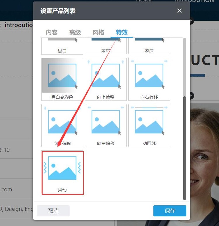 QQ圖片20180514163425