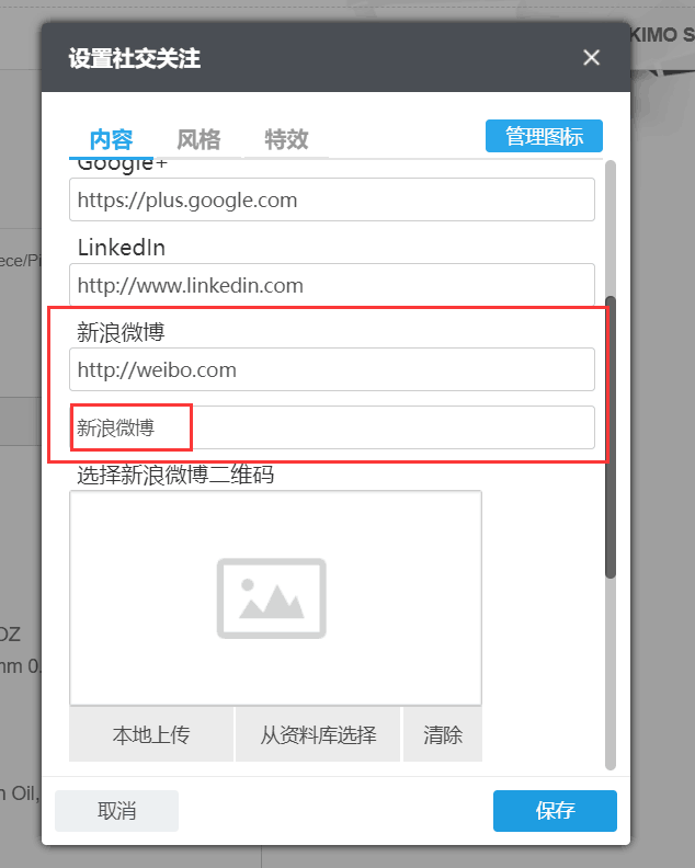 QQ圖片20180522150904