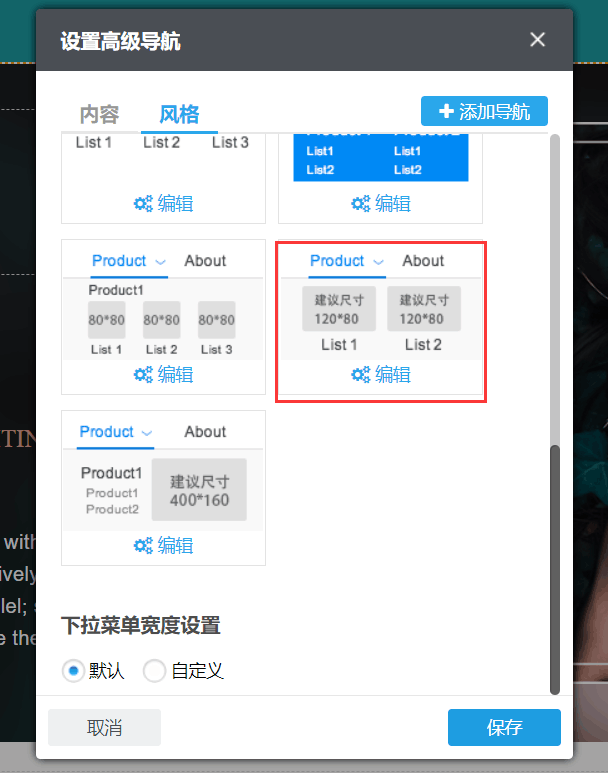 QQ圖片20180511091704