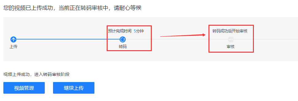 QQ截圖20180919135824