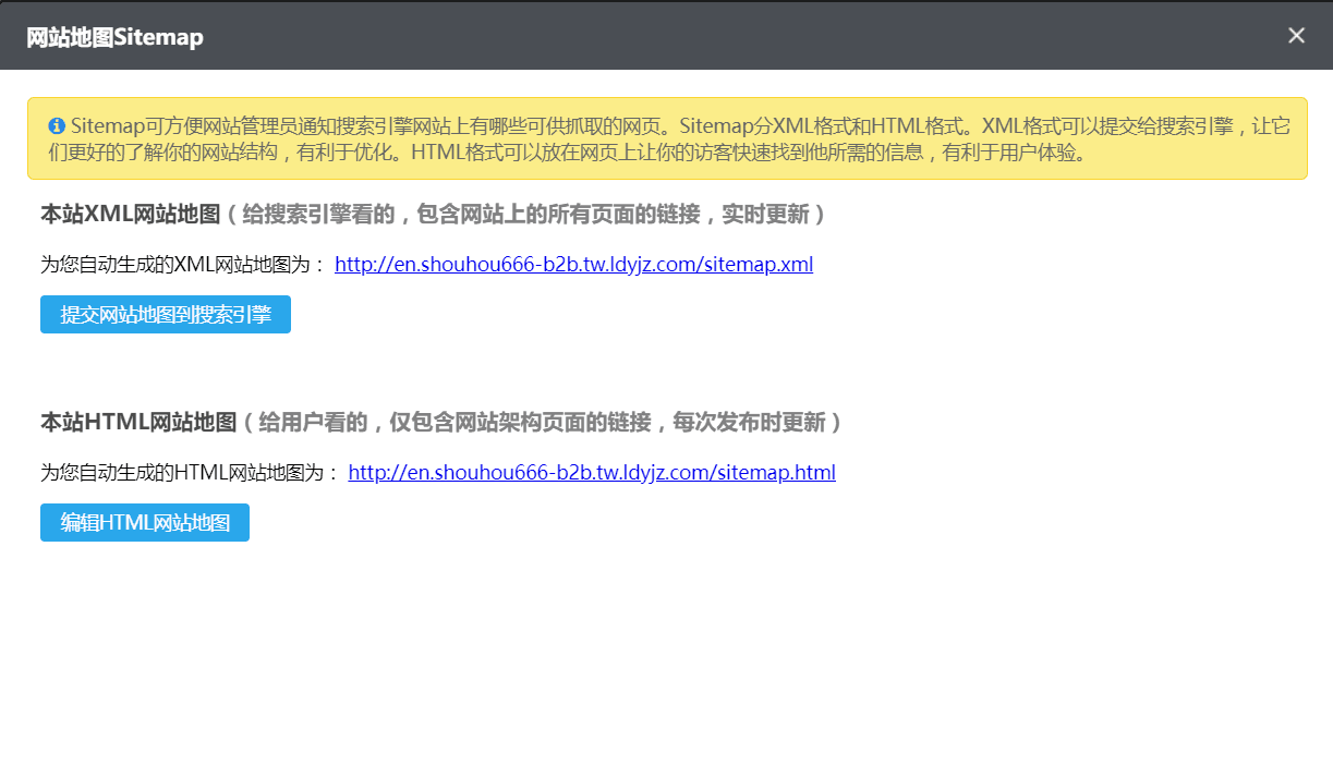 QQ圖片20180718145701