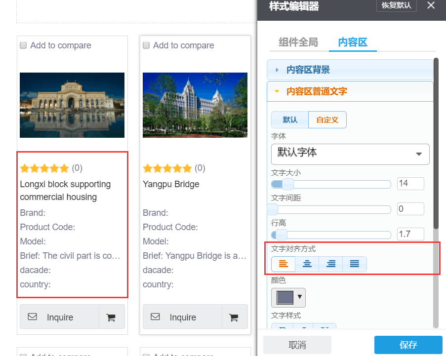 QQ圖片20180426134825