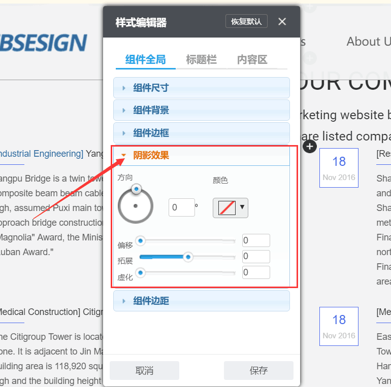QQ圖片20180514151943