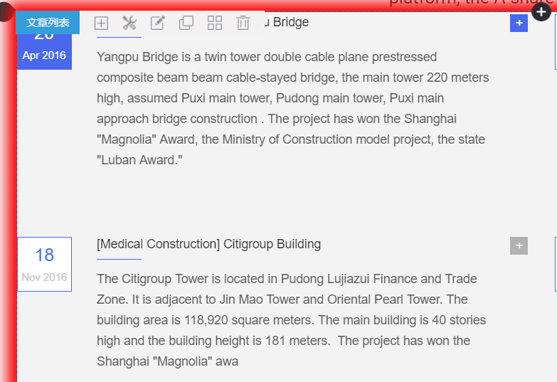 QQ圖片20180514152731