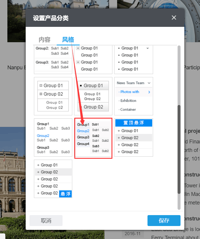 QQ圖片20180517153502
