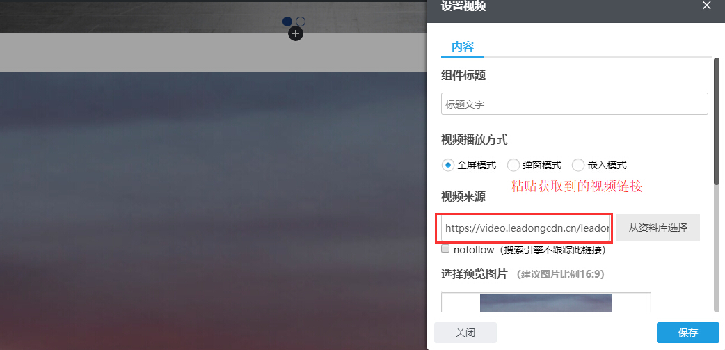 QQ截圖20180919132655