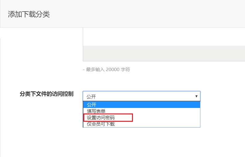 QQ圖片20180523141231