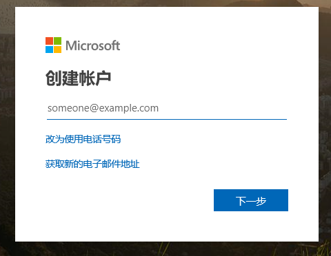 FTPG0N{D}4PM69I8Z8GHWX3