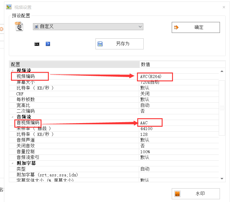 QQ圖片20180605165238
