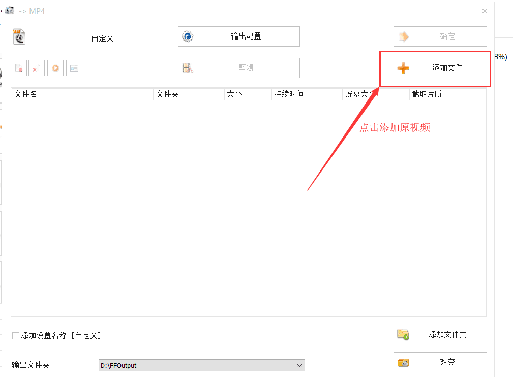 QQ圖片20180605160222