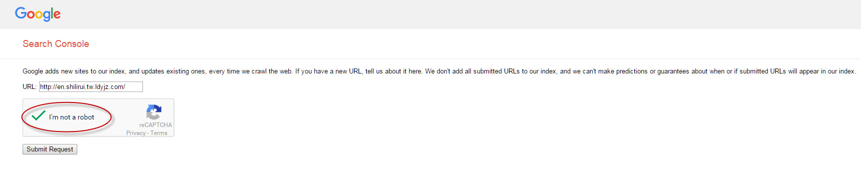 驗證我不是蜘蛛