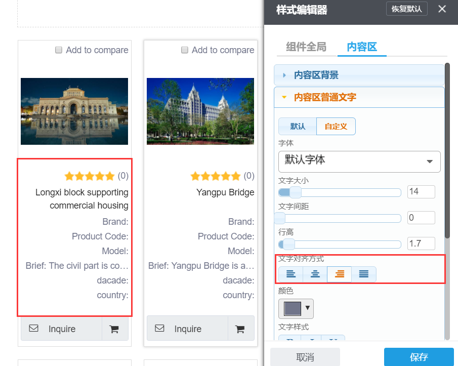 QQ圖片20180426134936