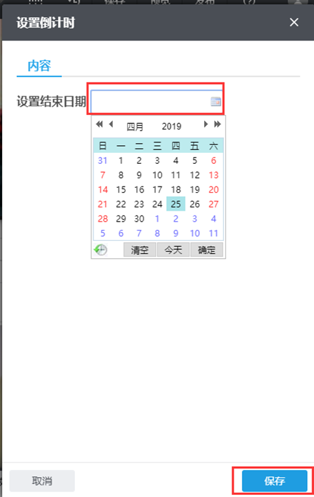 `]TNWEEJU3KI0C9N8K2DVT_副本