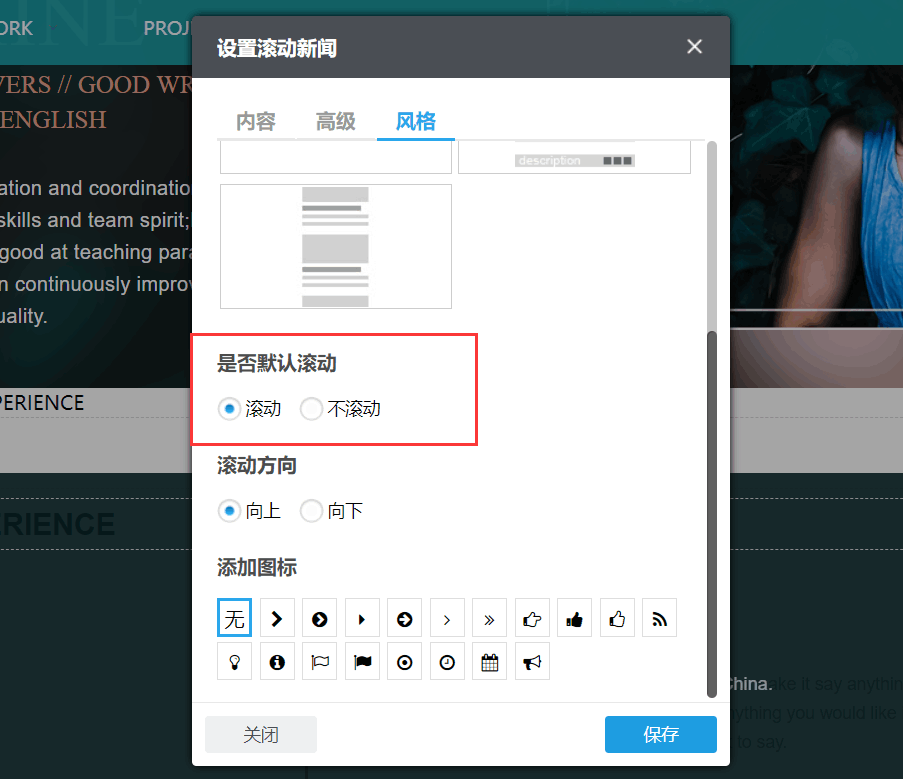 QQ圖片20180514140100