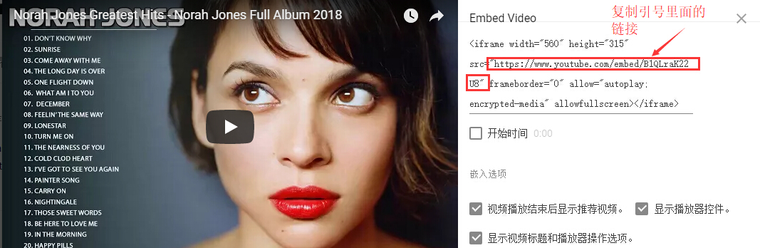 QQ截圖20180919115218