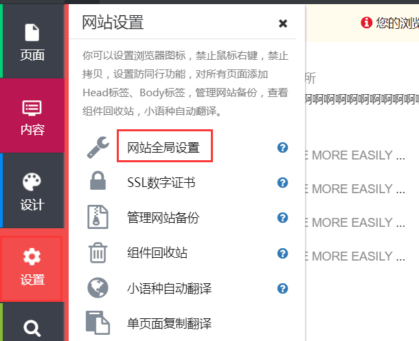 QQ圖片20180717154343