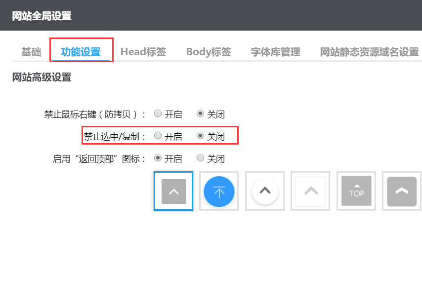 QQ圖片20180717160253