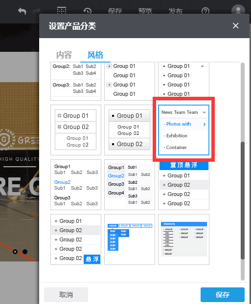 QQ圖片20191011175639