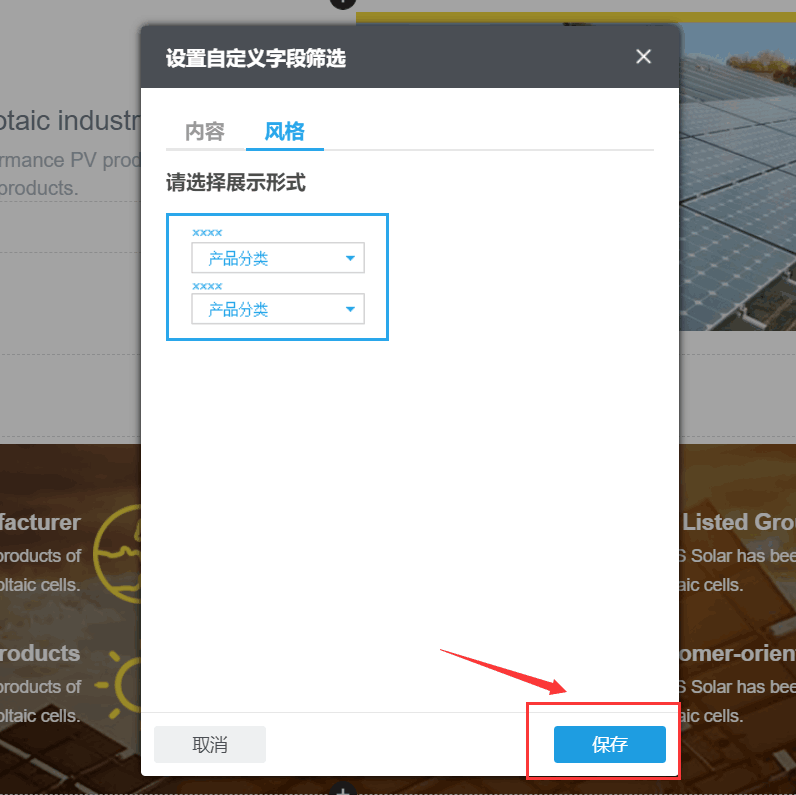 QQ圖片20180425134449