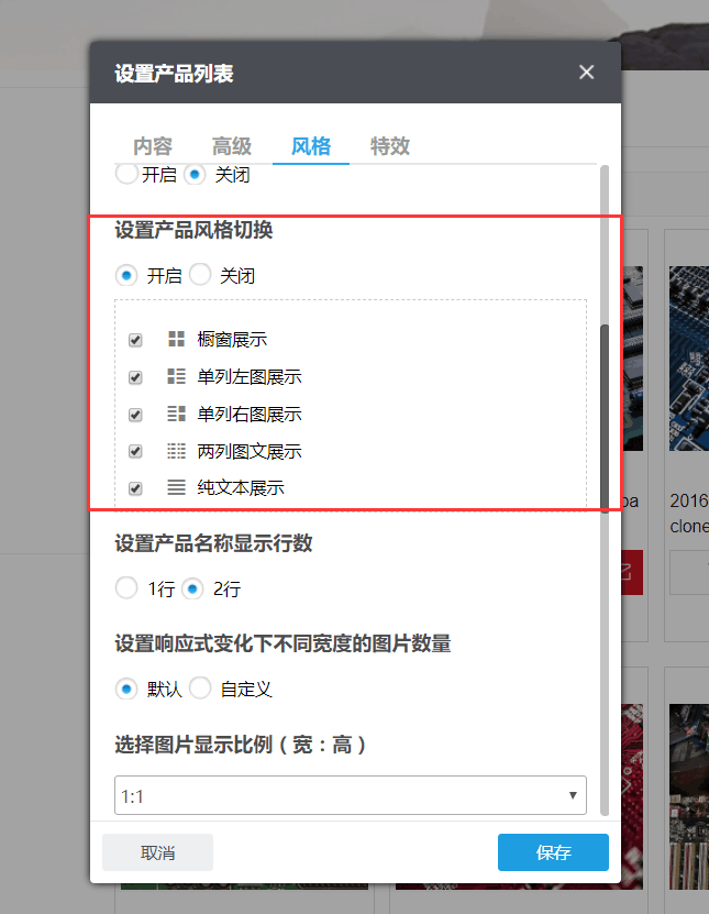 QQ圖片20180502131627