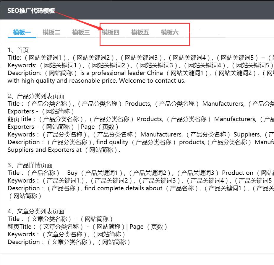 QQ圖片20180516132520
