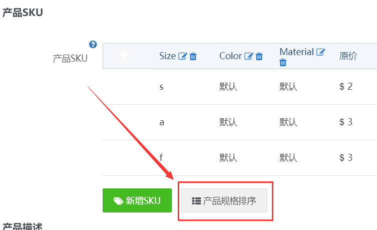 QQ圖片20180522133058