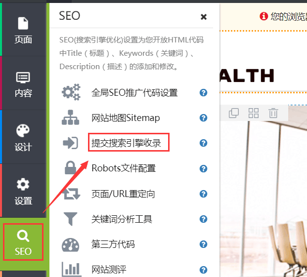 QQ圖片20180718151419