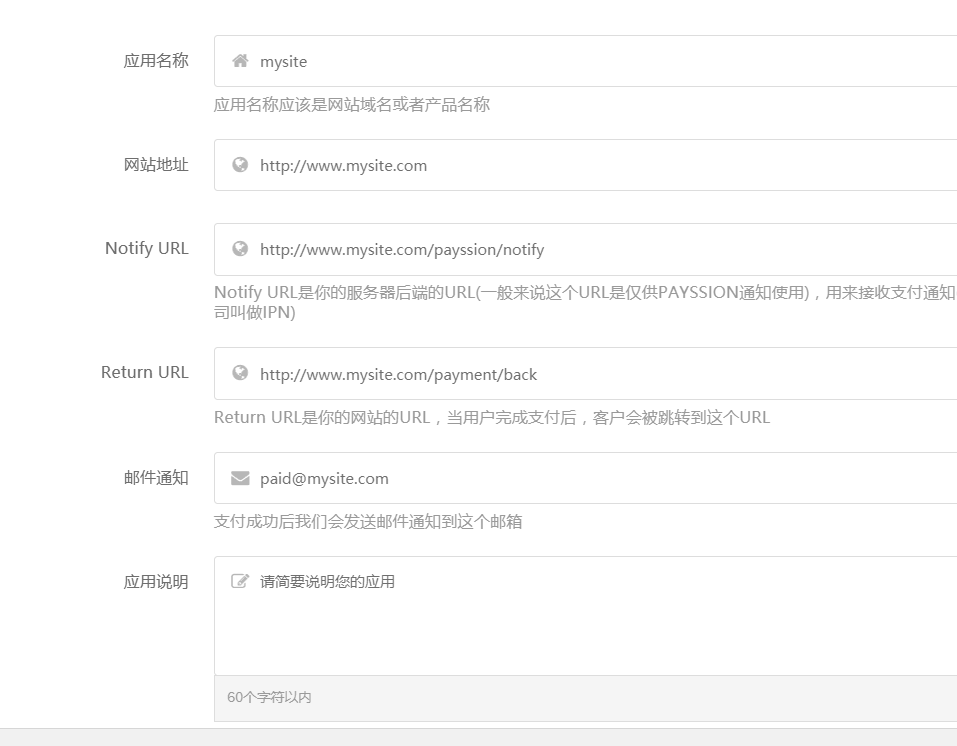 QQ圖片20180621154918